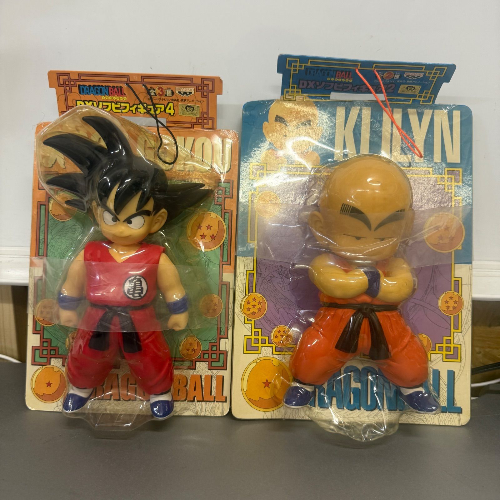 ドラゴンボール DXソフビフィギュア2 .4 2個セット - メルカリ