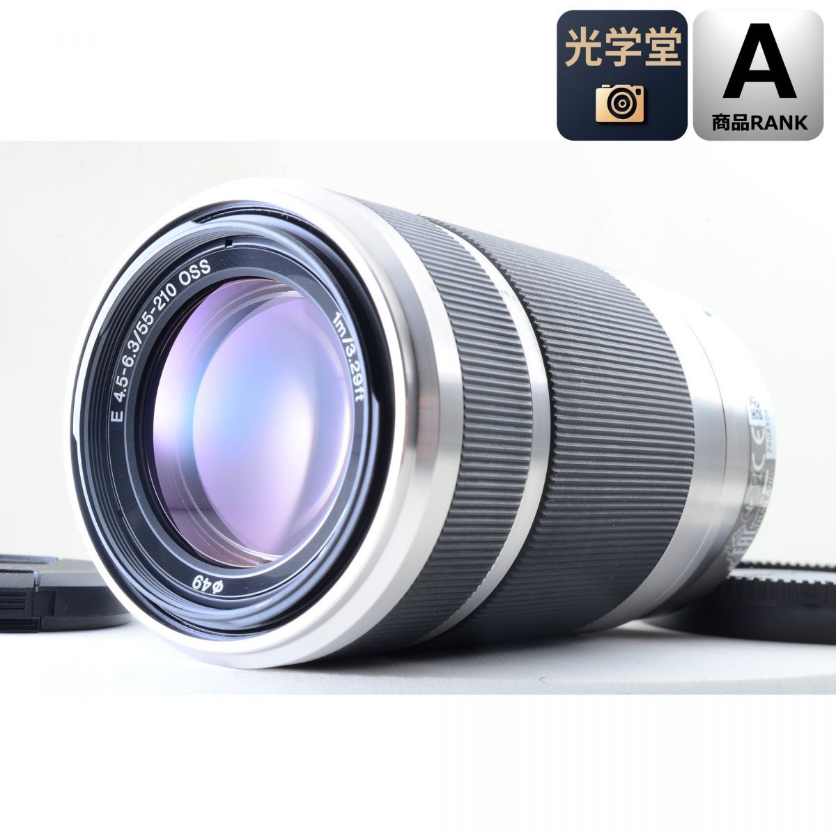 Sony E 55-210mm f4.5-6.3 OSS シルバー 望遠ズームレンズ ソニー 16,946円