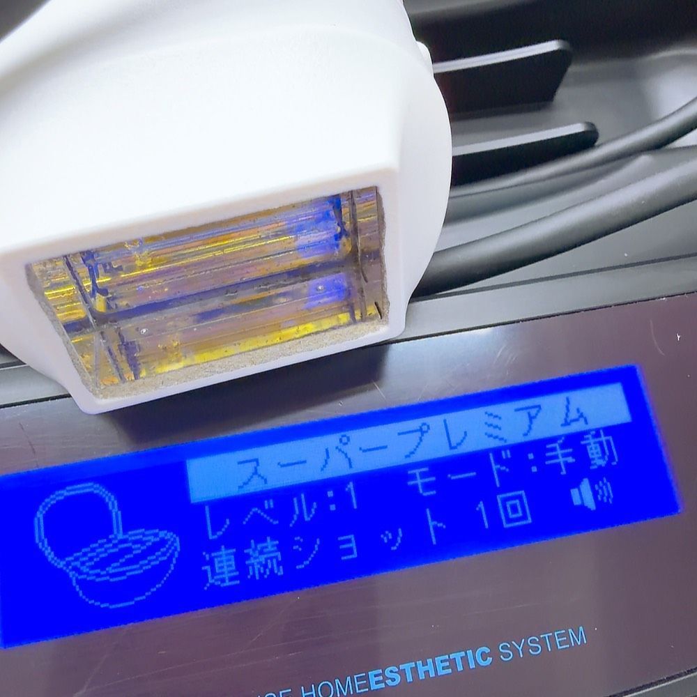 【未使用】ケノンver 8.0 本体 ＋ 専用カートリッジ 計4つ セット 最新シリーズ＊ほぼ未使用》 ケノン ver 8.0 スーパープレミアム