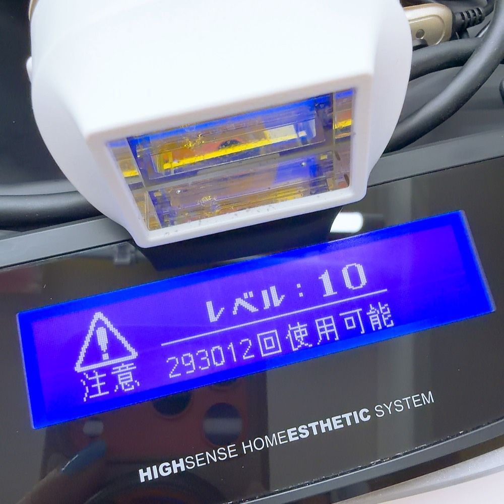 ほぼ未使用》 ケノン ver 7.1 プレミアム カートリッジ付き エムテック