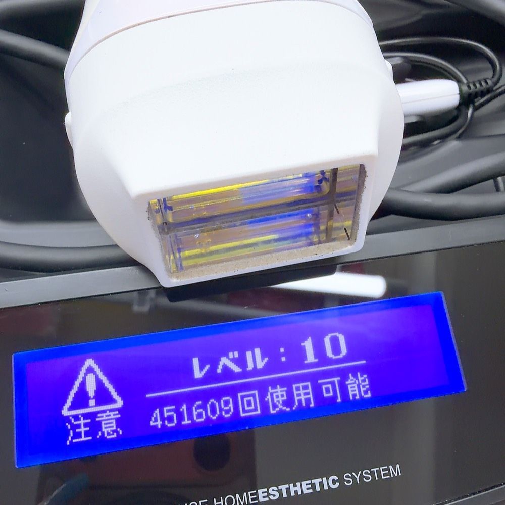 最新シリーズ＊ほぼ未使用》 ケノン ver 8.4 スーパープレミアム
