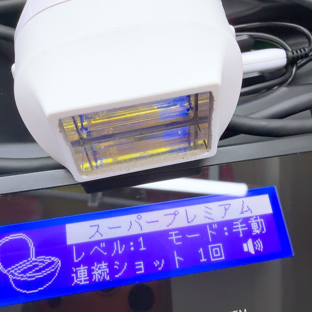 ほぼ未使用品⚡️最新シリーズ ケノン ver 8.4 スーパープレミアム 最新シリーズ＊ほぼ未使用》 ケノン ver 8.4 スーパープレミアム