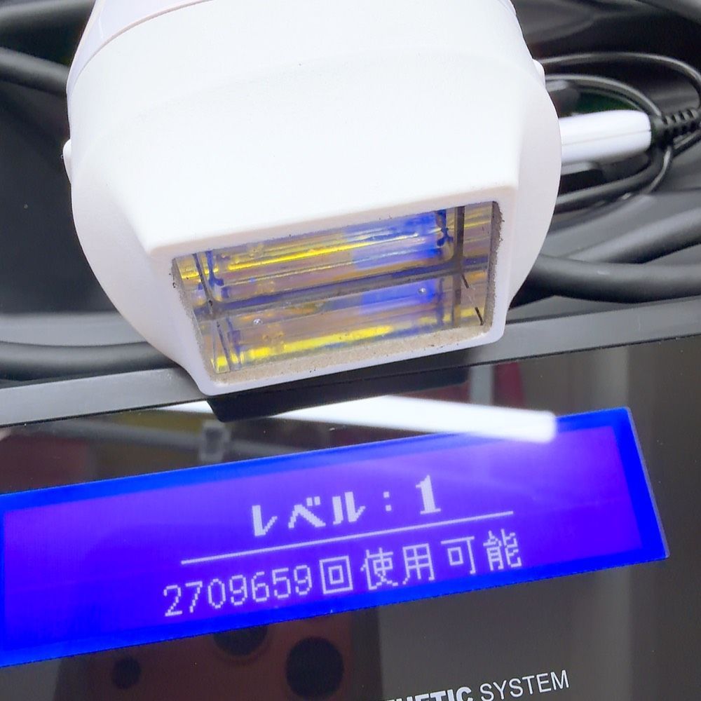 最新シリーズ＊ほぼ未使用》 ケノン ver 8.4 スーパープレミアム