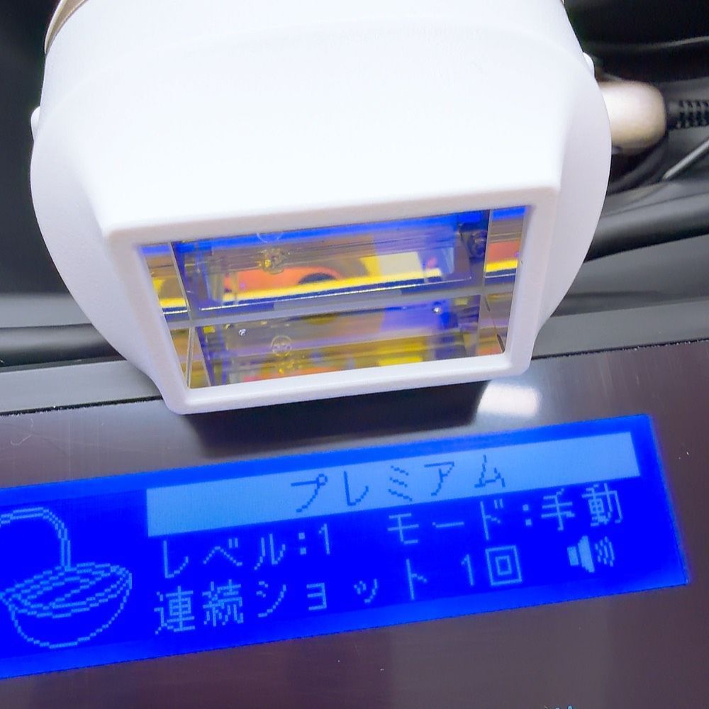 ほぼ未使用＊眉毛脱毛器付き》 ケノン ver 7.1 プレミアム スキン