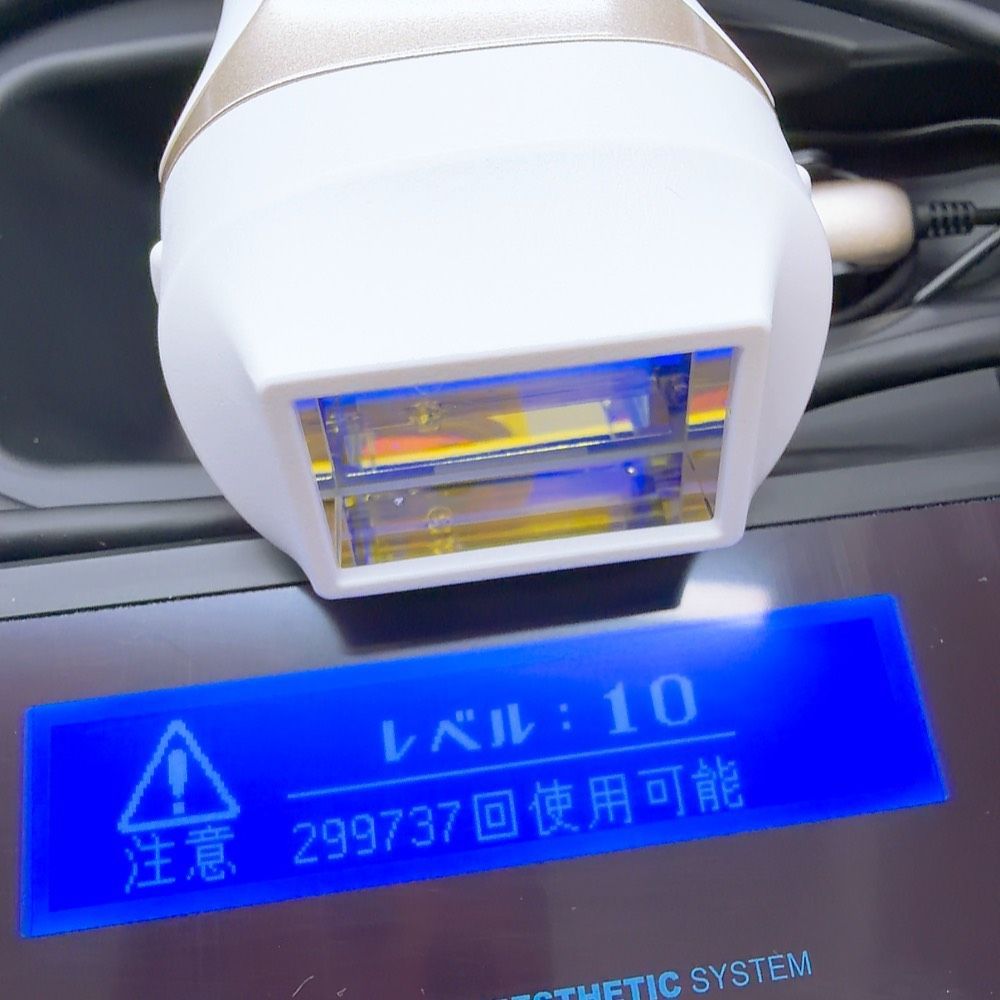ほぼ未使用＊眉毛脱毛器付き》 ケノン ver 7.1 プレミアム スキン