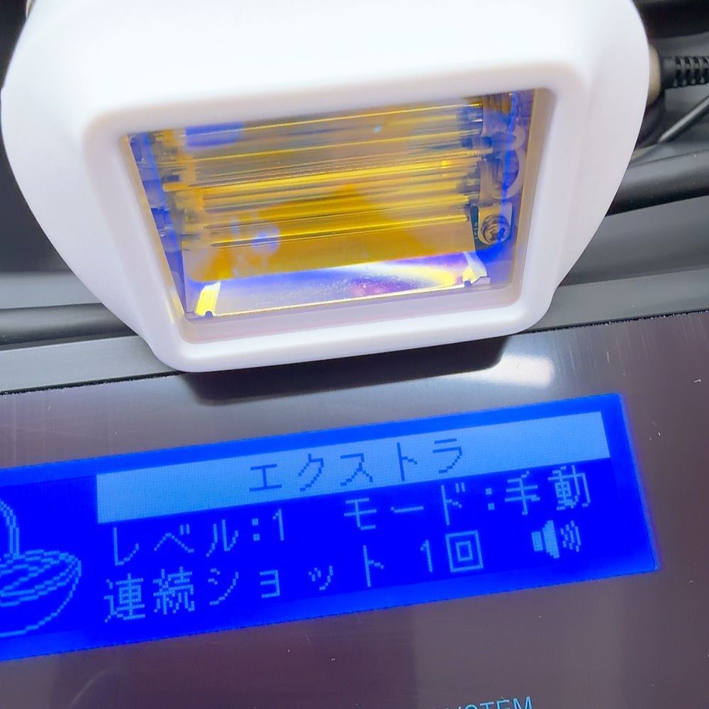 ほぼ未使用＊眉毛脱毛器付き》 ケノン ver 7.1 プレミアム スキン