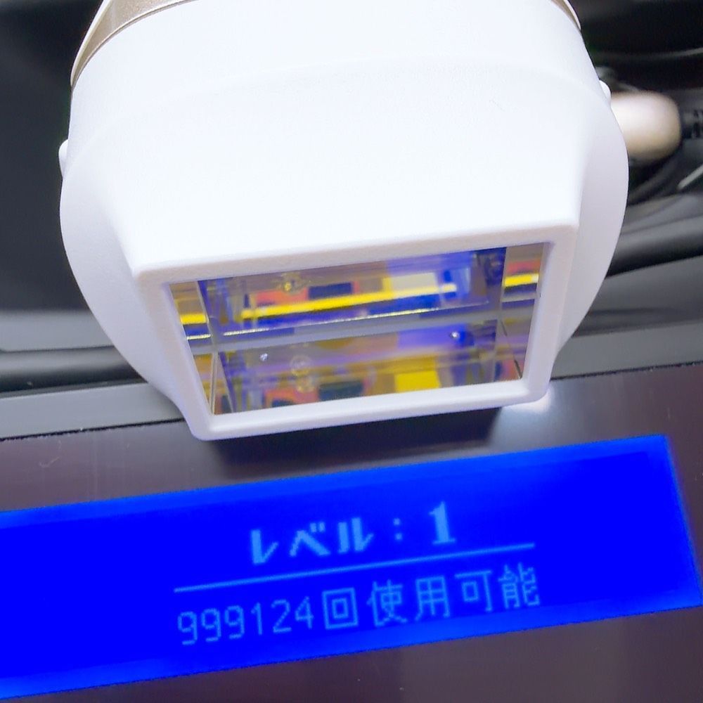 ほぼ未使用＊眉毛脱毛器付き》 ケノン ver 7.1 プレミアム スキン