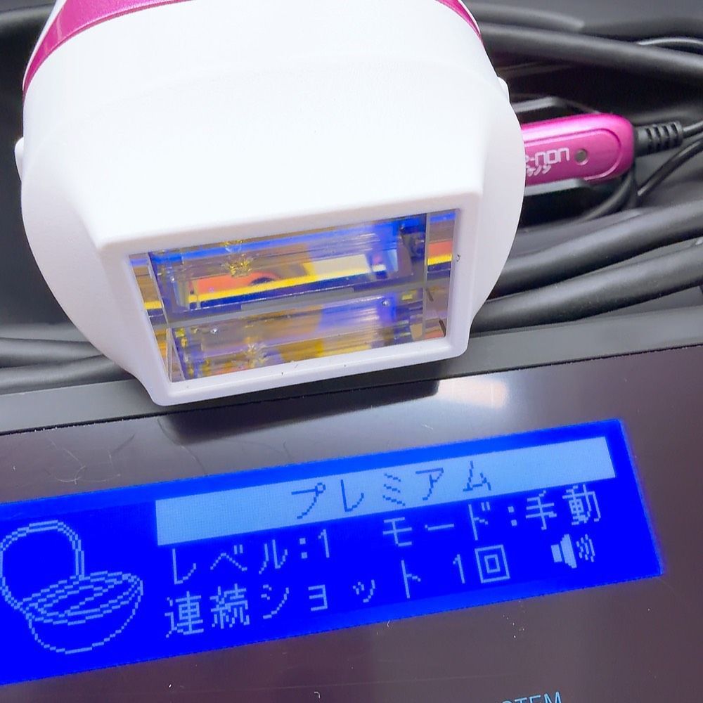 ほぼ未使用＊眉毛脱毛器付き》 ケノン ver 7.2 プレミアム スキン