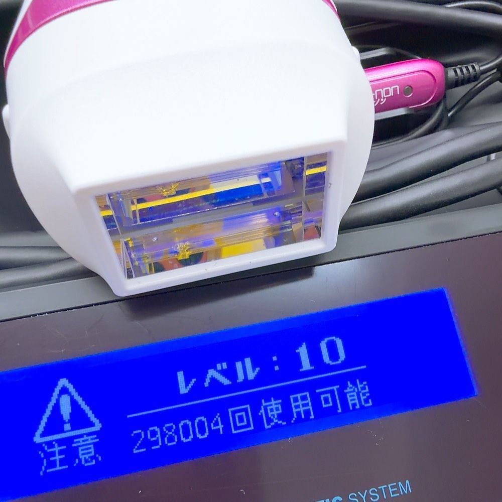 ほぼ未使用＊眉毛脱毛器付き》 ケノン ver 7.2 プレミアム スキン