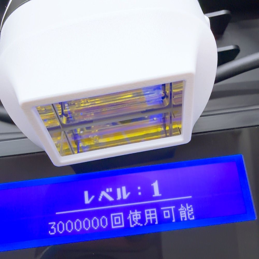 最新シリーズ＊ほぼ未使用》 ケノン ver 8.5 スーパープレミアム