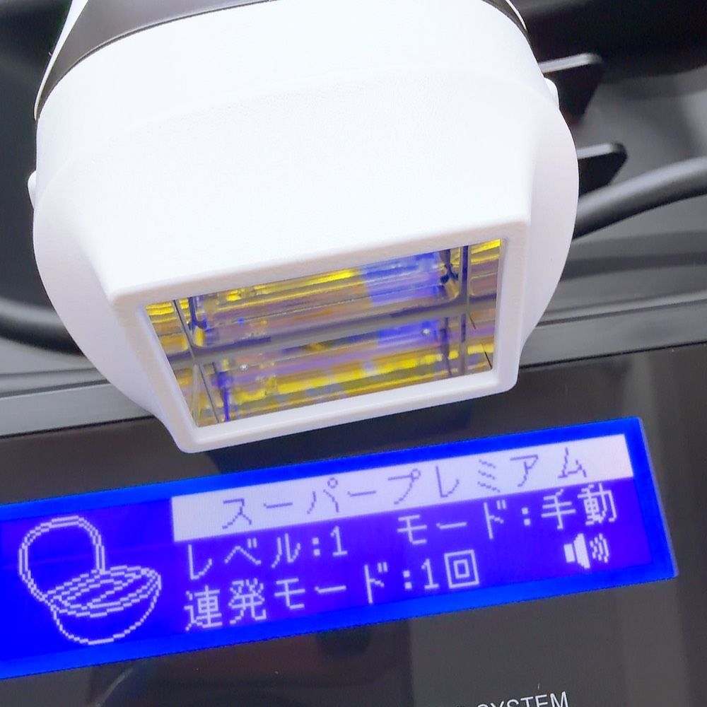 最新シリーズ＊ほぼ未使用》 ケノン ver 8.5 スーパープレミアム