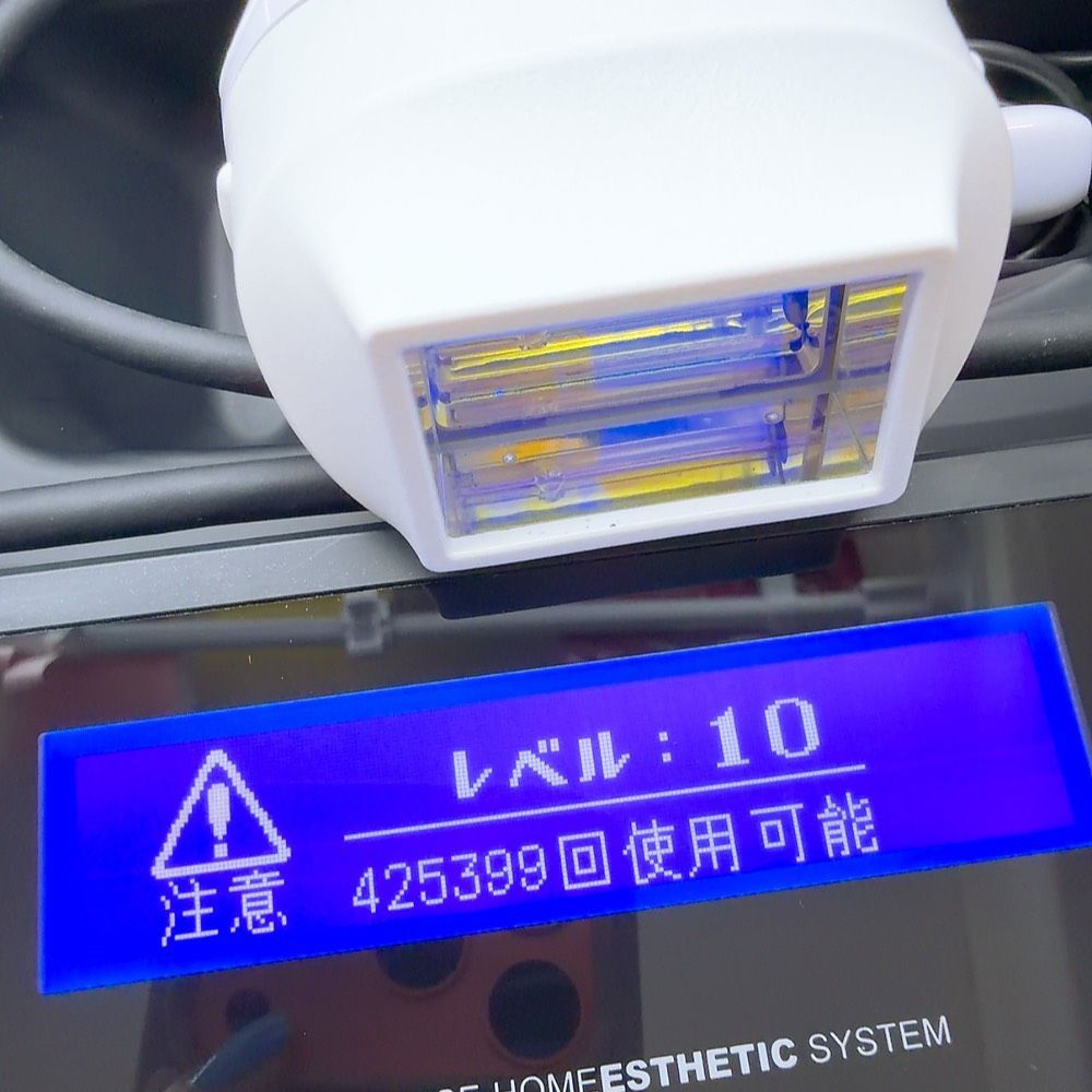 最新シリーズ＊ほぼ未使用》 ケノン ver 8.4 スーパープレミアム