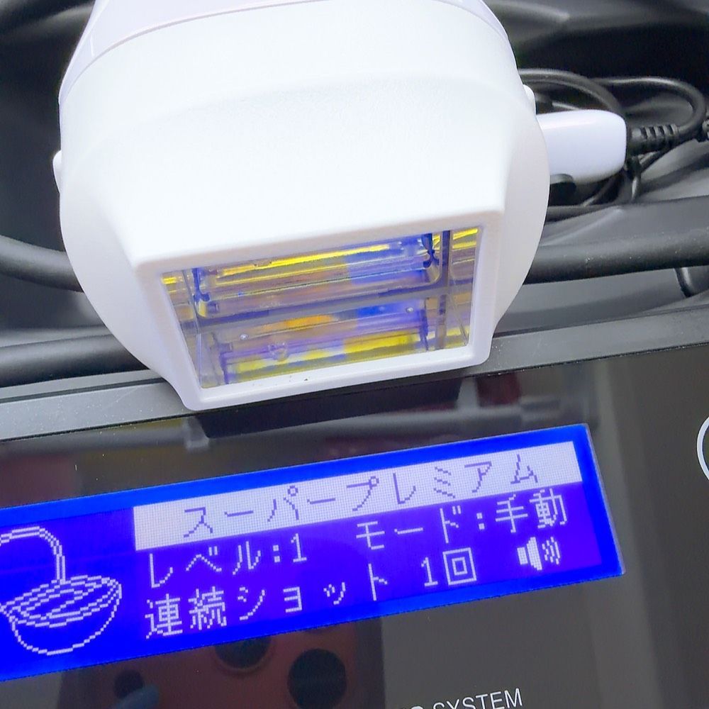 最新シリーズ＊ほぼ未使用》 ケノン ver 8.4 スーパープレミアム
