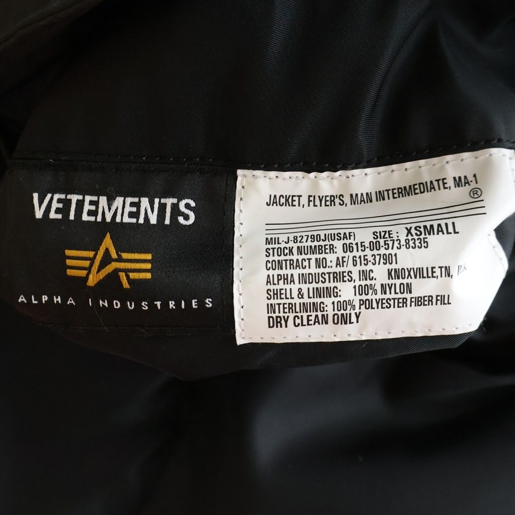 VETEMENTS (ヴェトモン) ×Double Sided Jacket アルファ