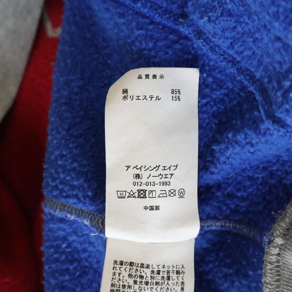 A BATHING APE (アベイシングエイプ) × RUSSEL ATHLETIC SHARK FULL