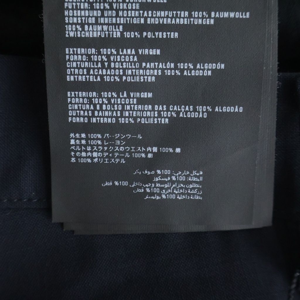 PRADA (プラダ) PANTALONE ウールショートパンツ ネイビー SPE22