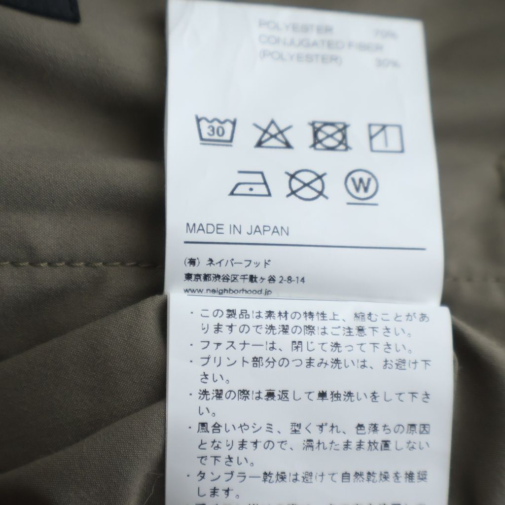 NEIGHBORHOOD (ネイバーフッド) 22SS POLY STAND/E-JK フロントロゴ