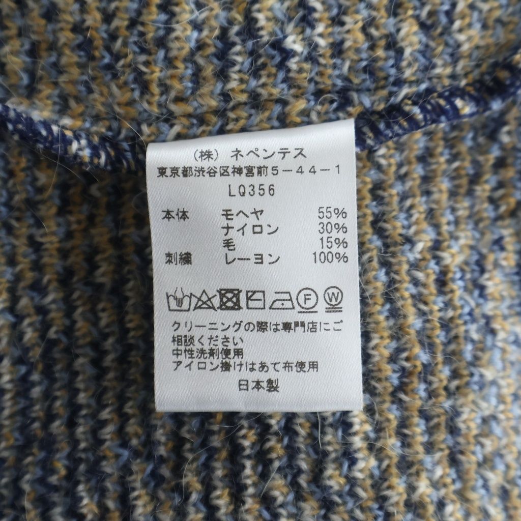 Needles (ニードルス) 22AW ×KITH Mohair Sheidan Cardigan キス