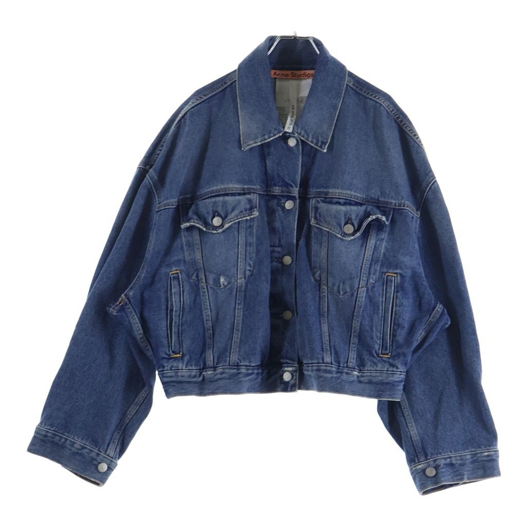 Acne Studios (アクネ ストゥディオズ) リラックスクロップドフィット ボタンアップ デニムジャケット FN-WN-OUTW00514