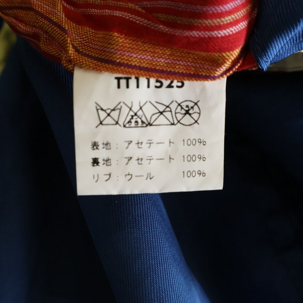 東洋エンタープライズ (トウヨウエンタープライズ) 港商 SOUVENIR