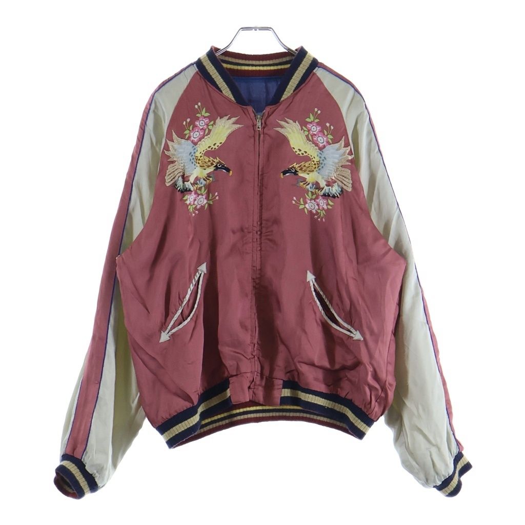東洋エンタープライズ (トウヨウエンタープライズ) 港商 SOUVENIR