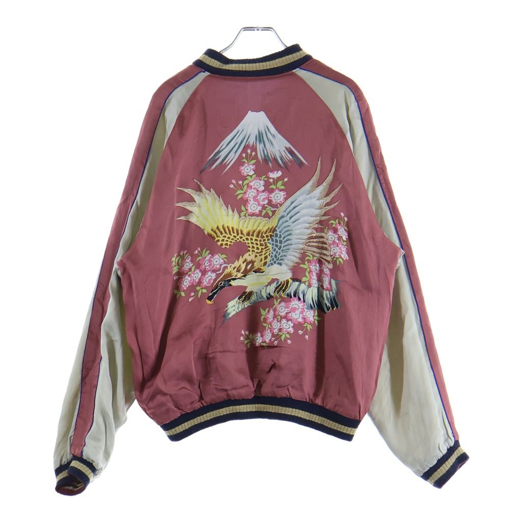東洋エンタープライズ (トウヨウエンタープライズ) 港商 SOUVENIR