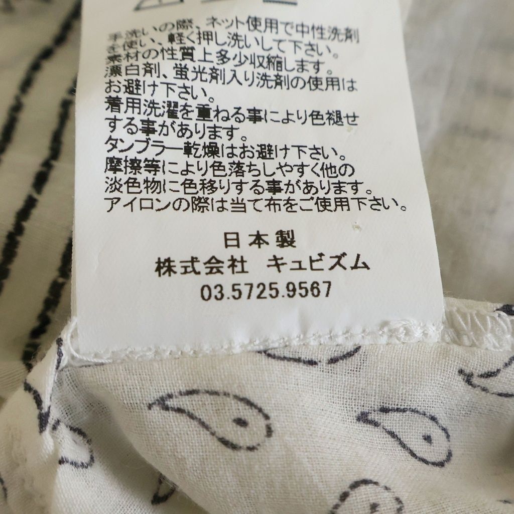 VISVIM (ヴィスヴィム) ICT TUNIC SHIRT バンダナ柄 コットン 長袖