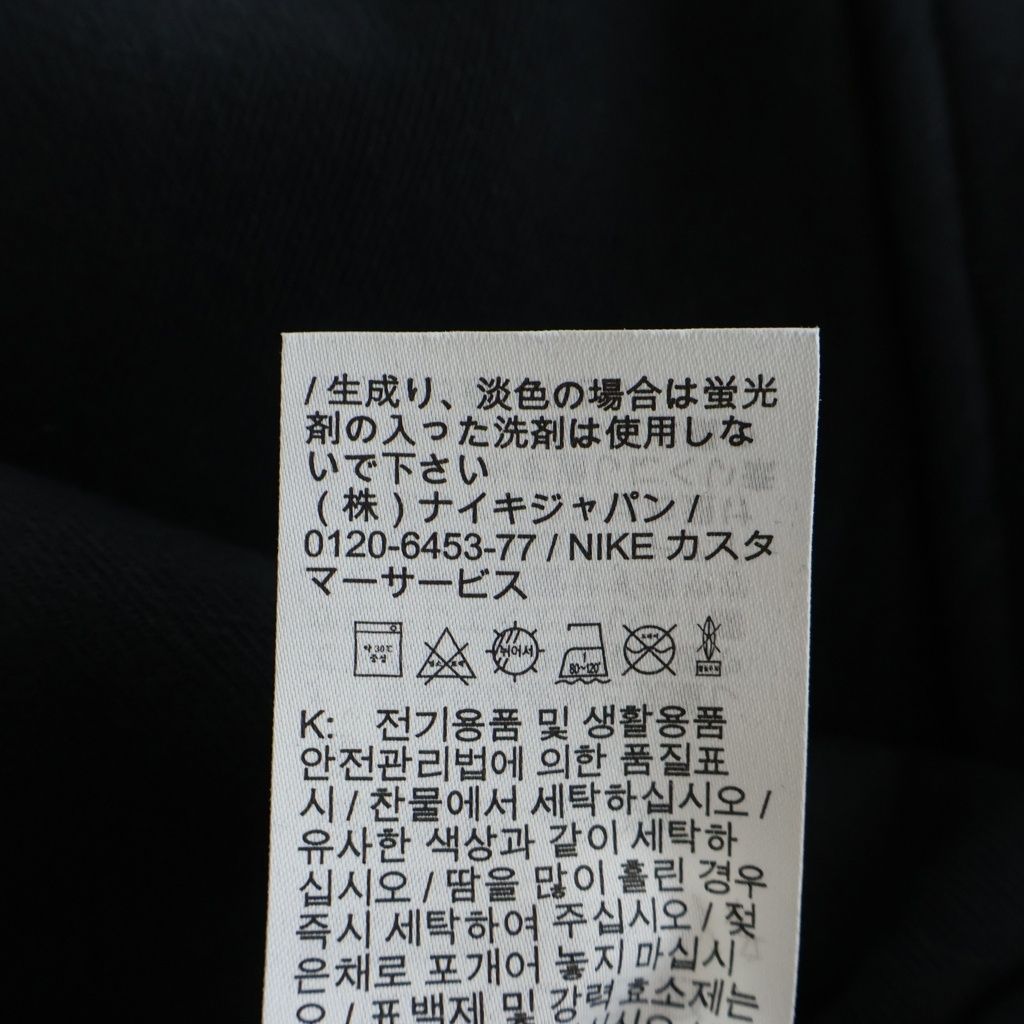 SUPREME (シュプリーム) ×NIKE Zip Up Hooded Sweatshirt ロゴデザイン