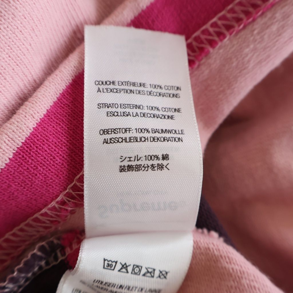 SUPREME (シュプリーム) 24AW Hooded Rugby フード付き ラガーシャツ