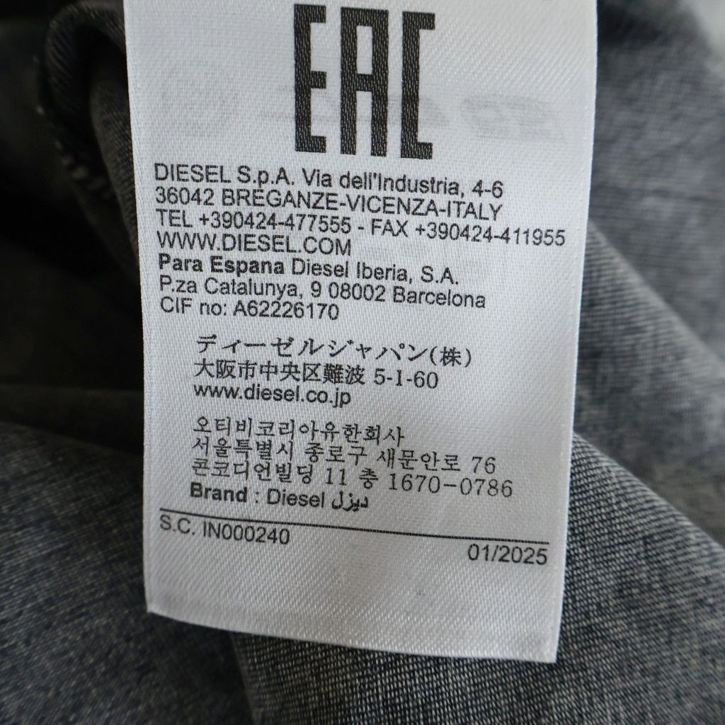 DIESEL (ディーゼル) D-INNY ABITO ノースリーブ ワンピース ドレス