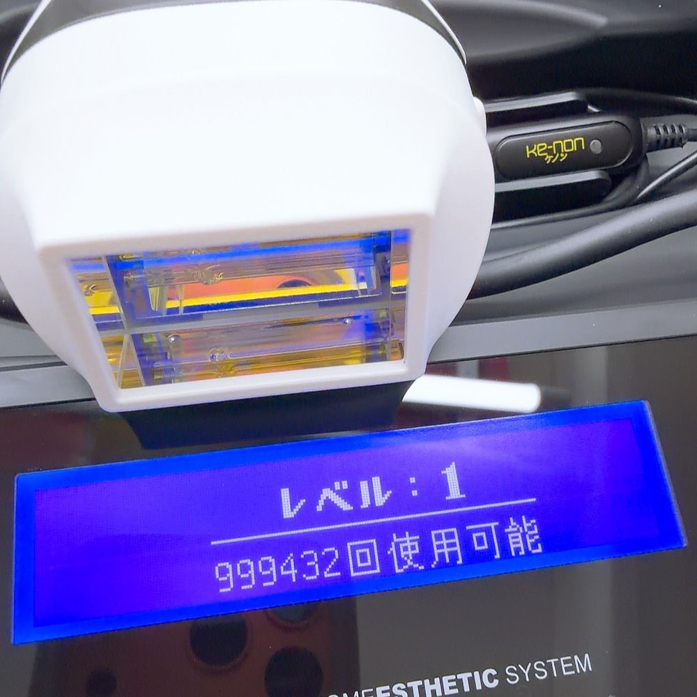 ほぼ未使用》 ケノン ver 7.2 プレミアム カートリッジ付き エムテック