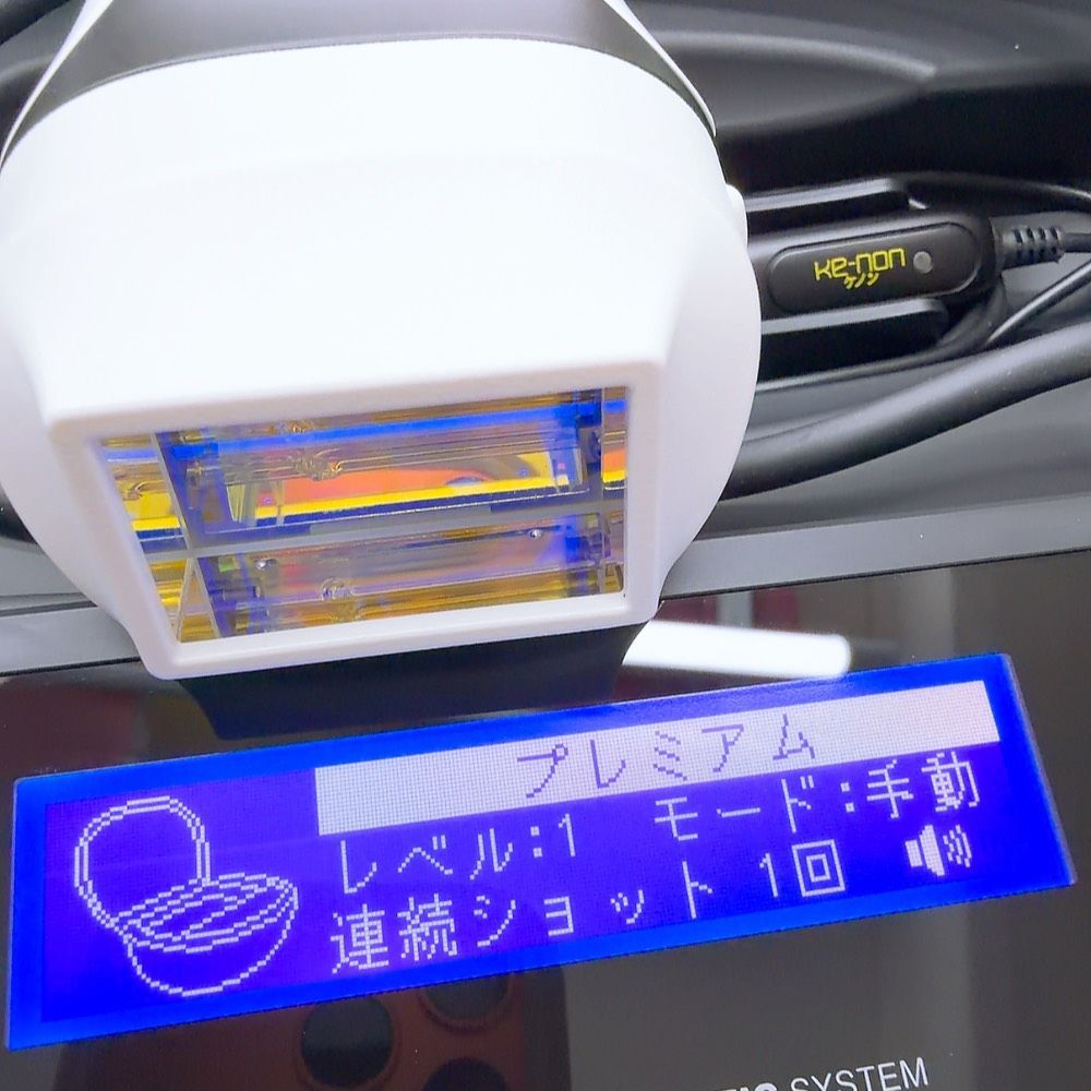 ほぼ未使用》 ケノン ver 7.2 プレミアム カートリッジ付き エムテック