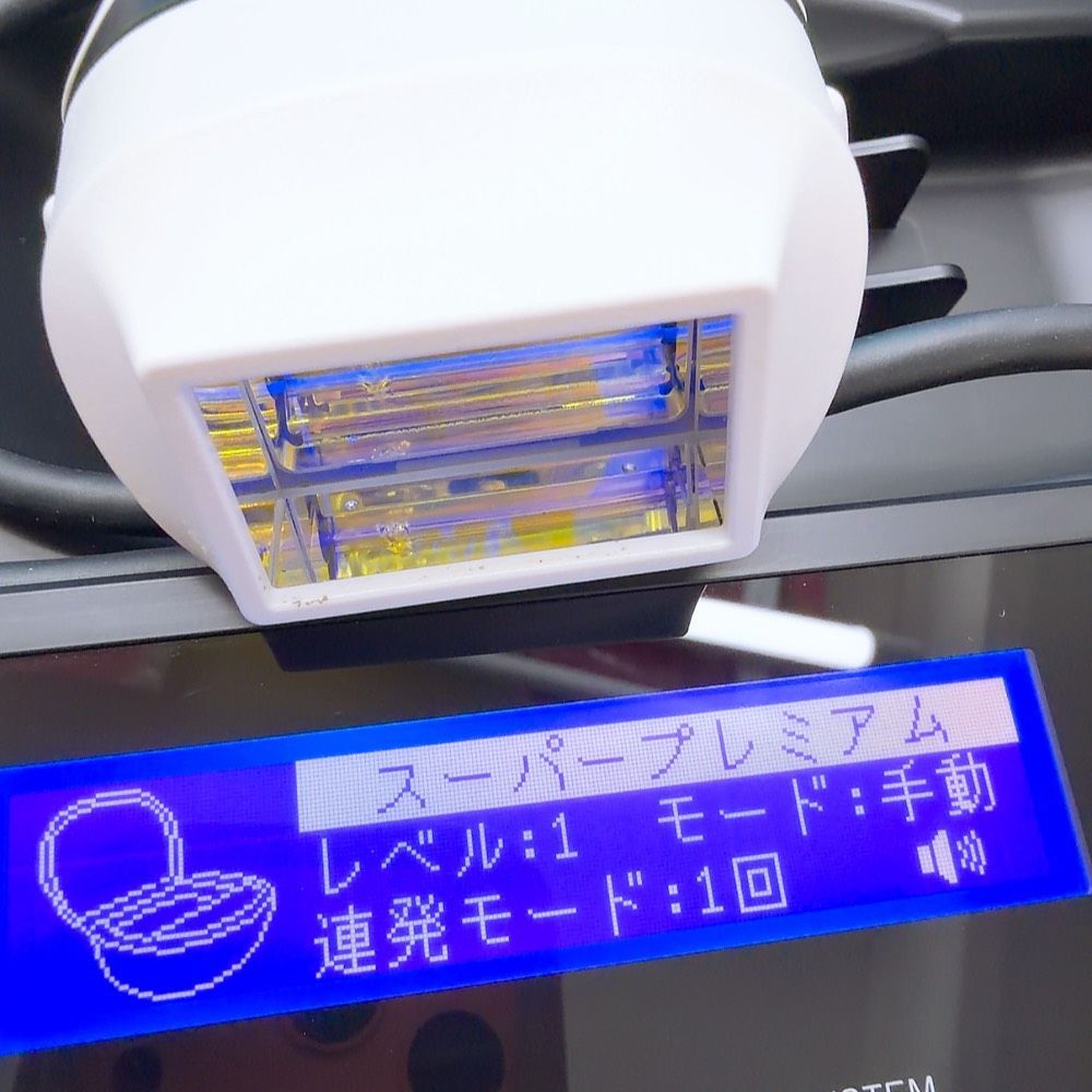 最新シリーズ＊ほぼ未使用》 ケノン ver 8.5 スーパープレミアム