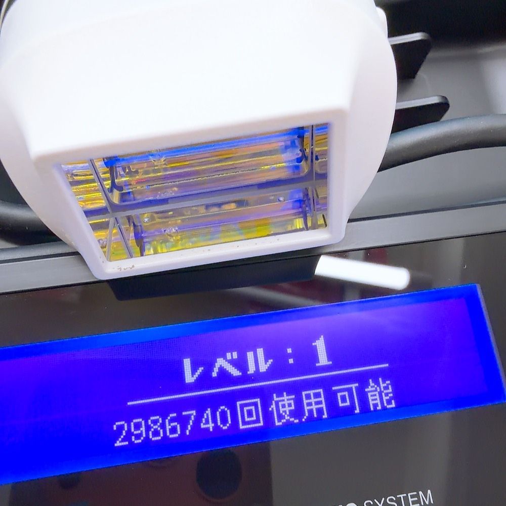 最新シリーズ＊ほぼ未使用》 ケノン ver 8.5 スーパープレミアム