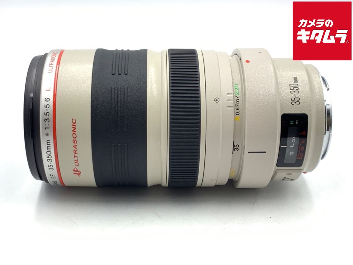 【中古】 【並品】 キヤノン EF 35-350/3.5-5.6L USM