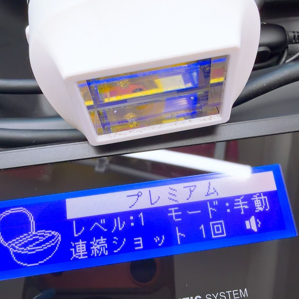 ほぼ未使用》 ケノン ver 7.1 プレミアム カートリッジ付き エムテック
