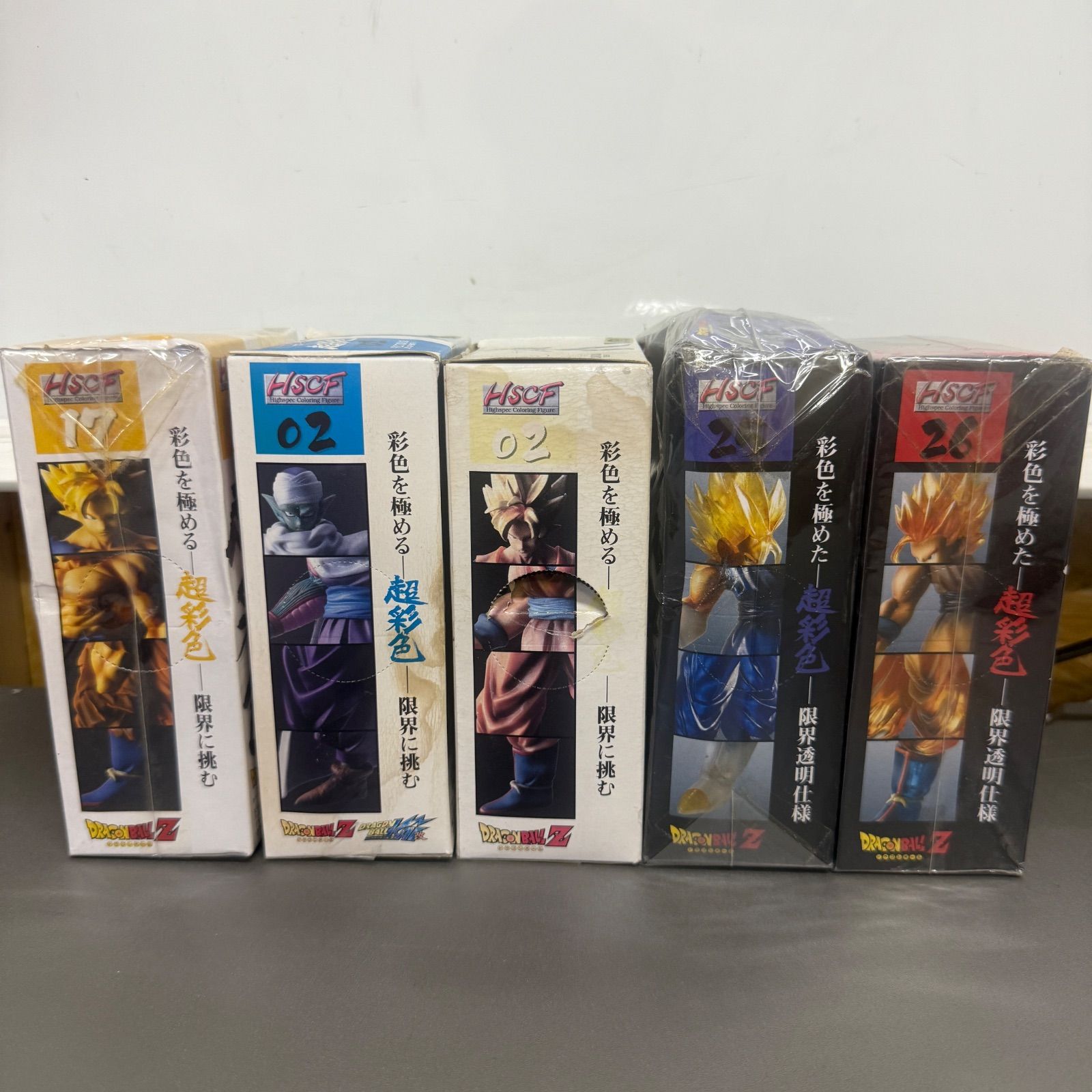 超彩色 ドラゴンボールZ ハイスペック カラーリングフィギュア5体