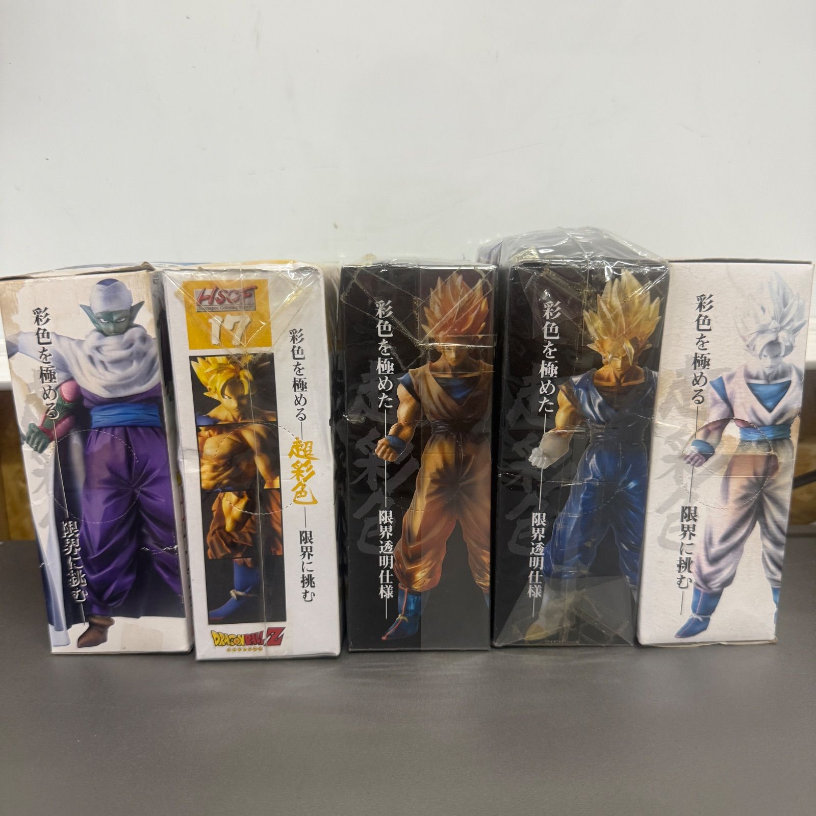超彩色 ドラゴンボールZ ハイスペック カラーリングフィギュア5体