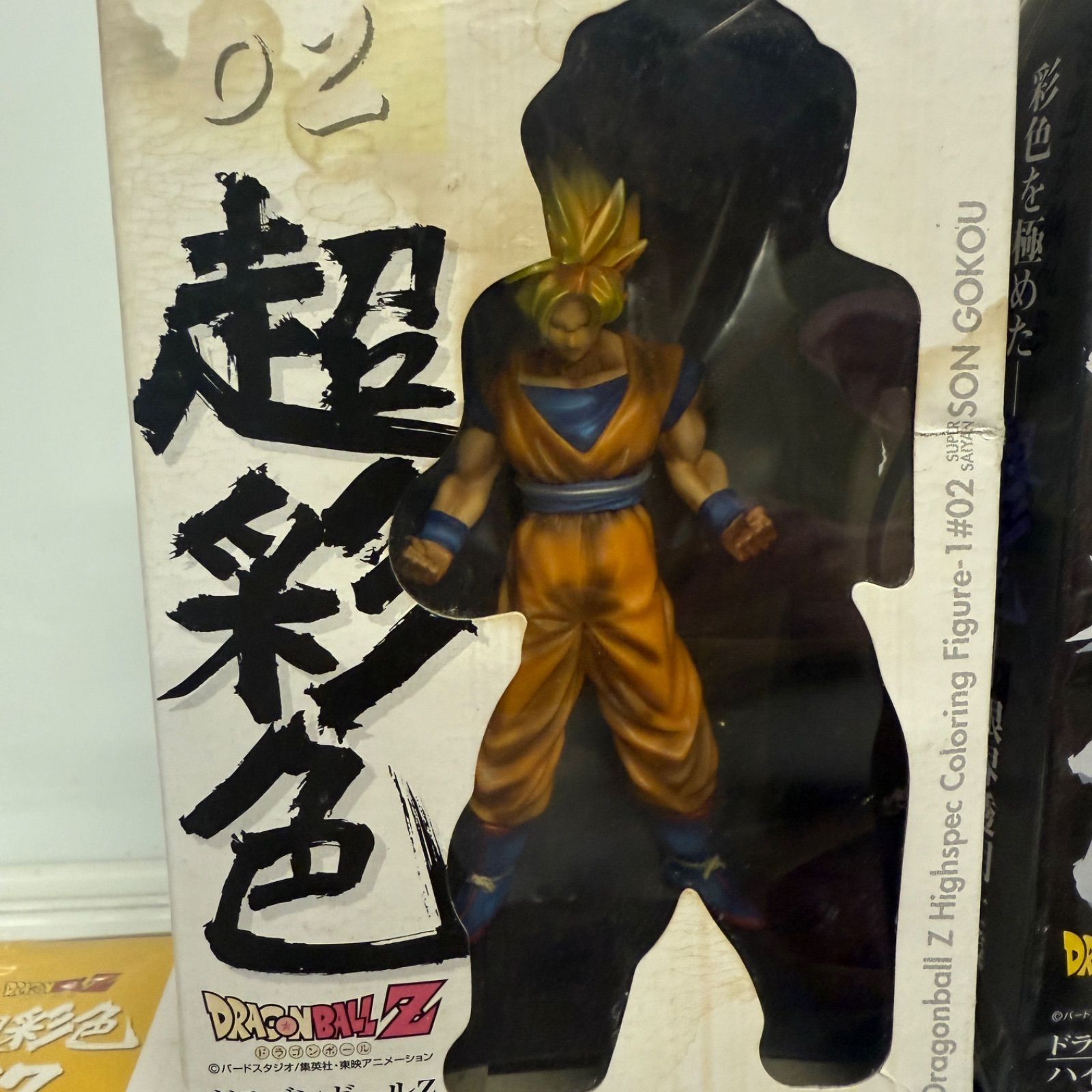 ドラゴンボールフィギュア 5体セット 超彩色 ドラゴンボールZ ハイスペック カラーリングフィギュア5体
