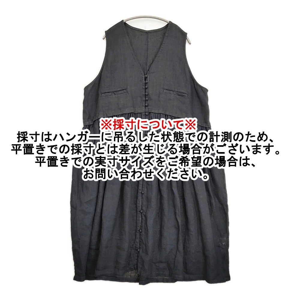 nest Robe ヘビーリネン×メッシュリネンジレワンピース 01243-1067