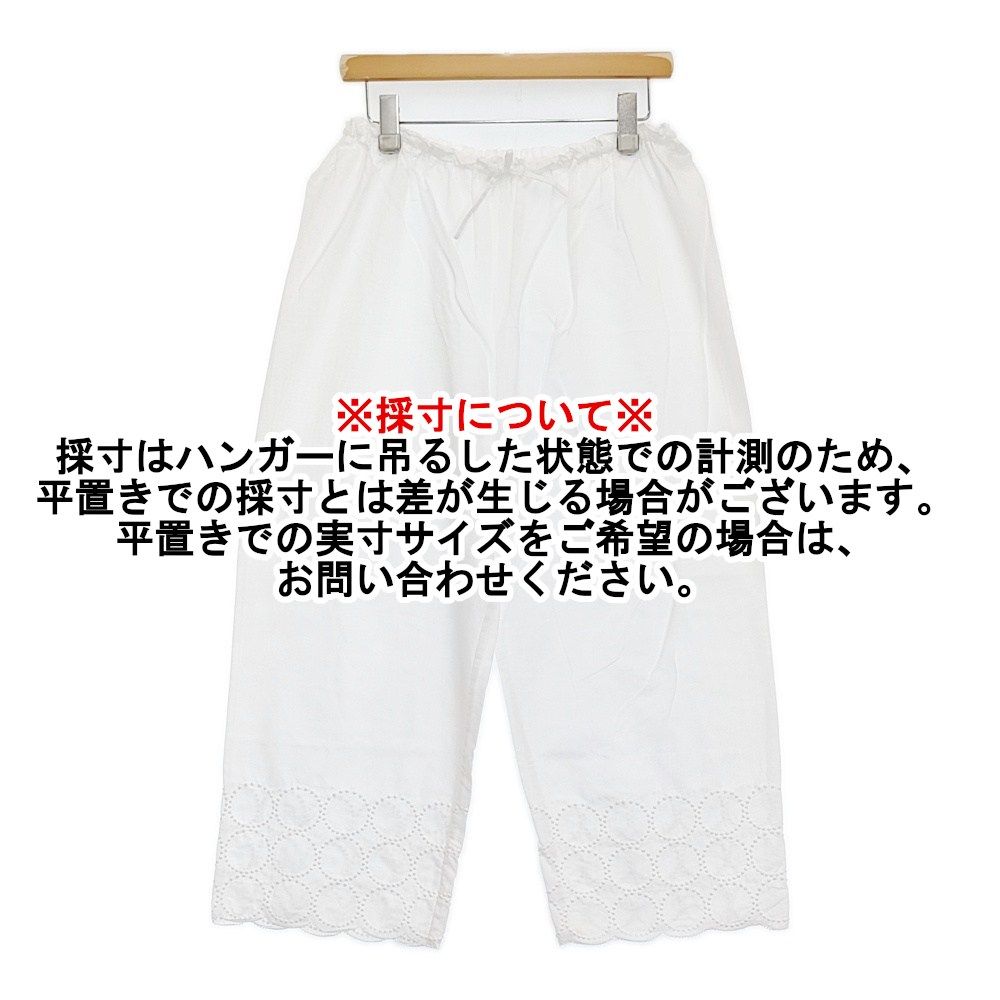 mina perhonen tambourine インナーパンツ 刺繍 サイズ40 ads4618 定価