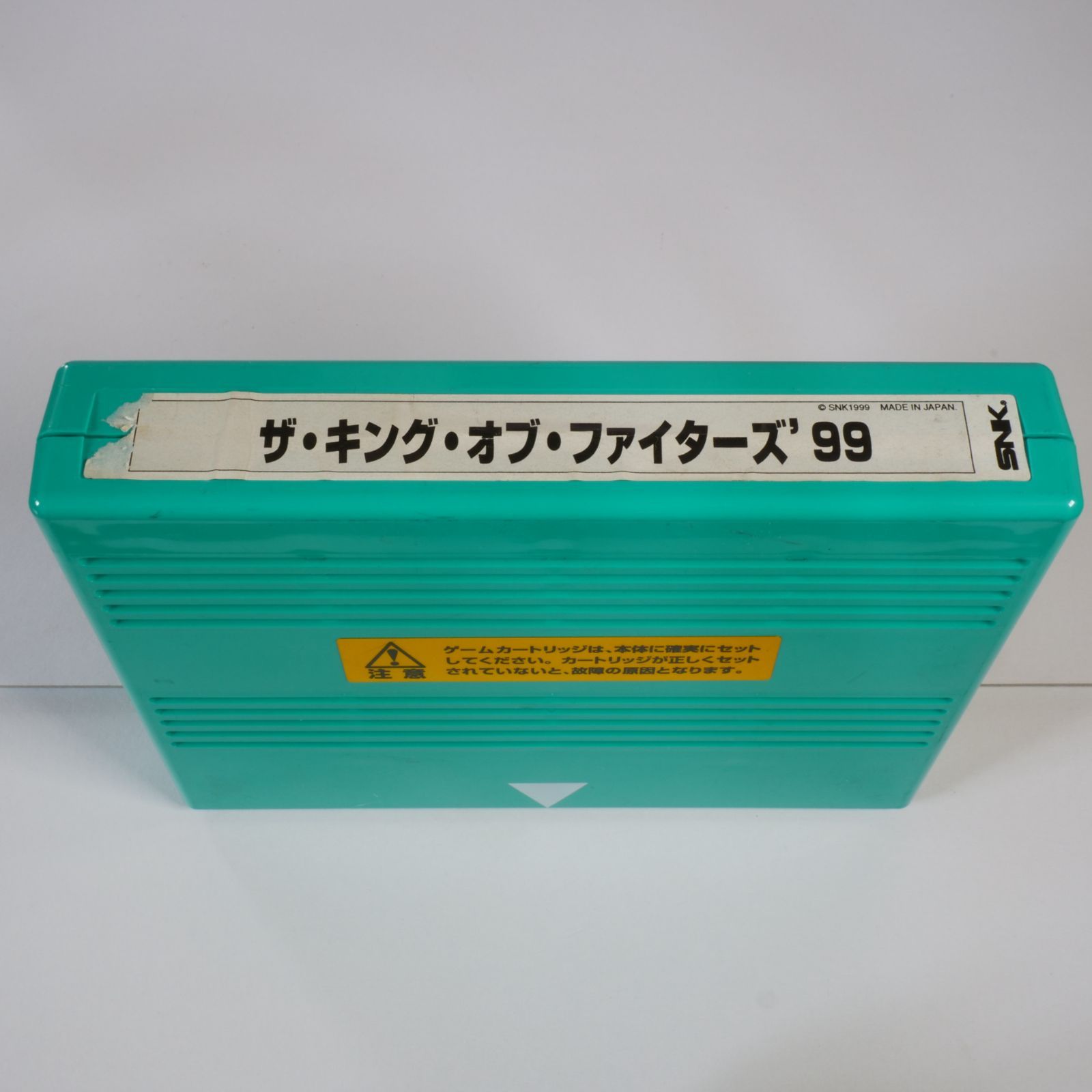 ザ•キング•オブ•ファイターズ99 MVSカートリッジ（業務用）のみ MVS用ソフト ザ・キング・オブ・ファイターズ '99 (KOF'99 緑) 業務用