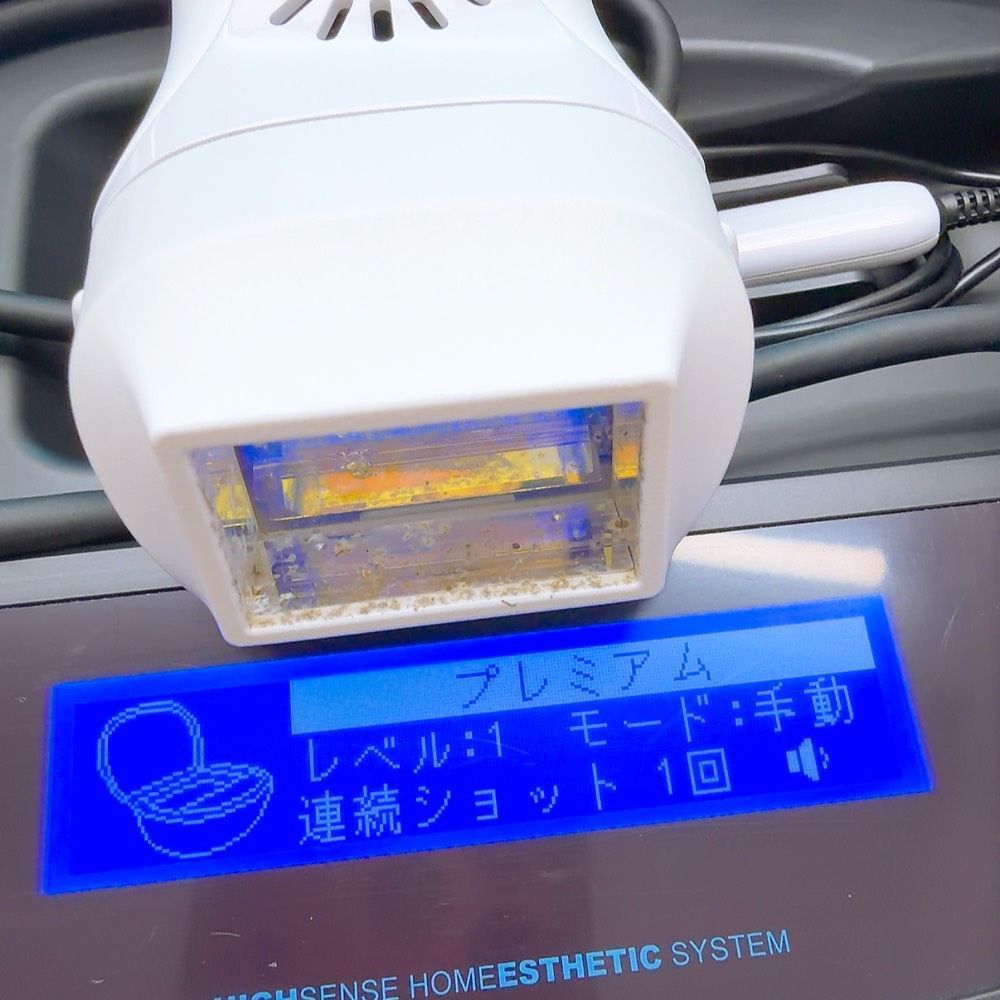 ほぼ未使用＊眉毛脱毛器付き》 ケノン ver 7.1 プレミアム スキン
