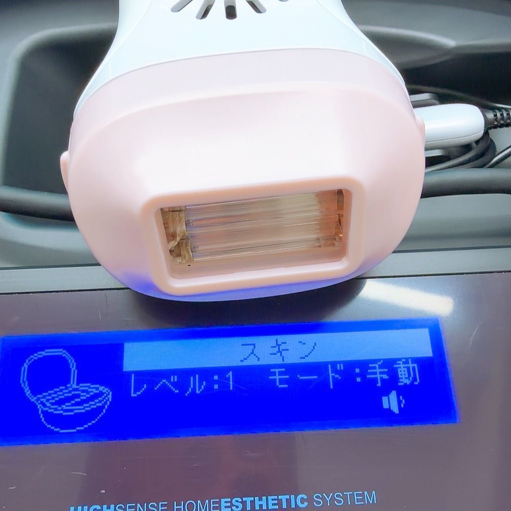Ke-non 脱毛器 スキン プレミアム ケノン Ver7.1 KE-NON ケノン Ver7.1 