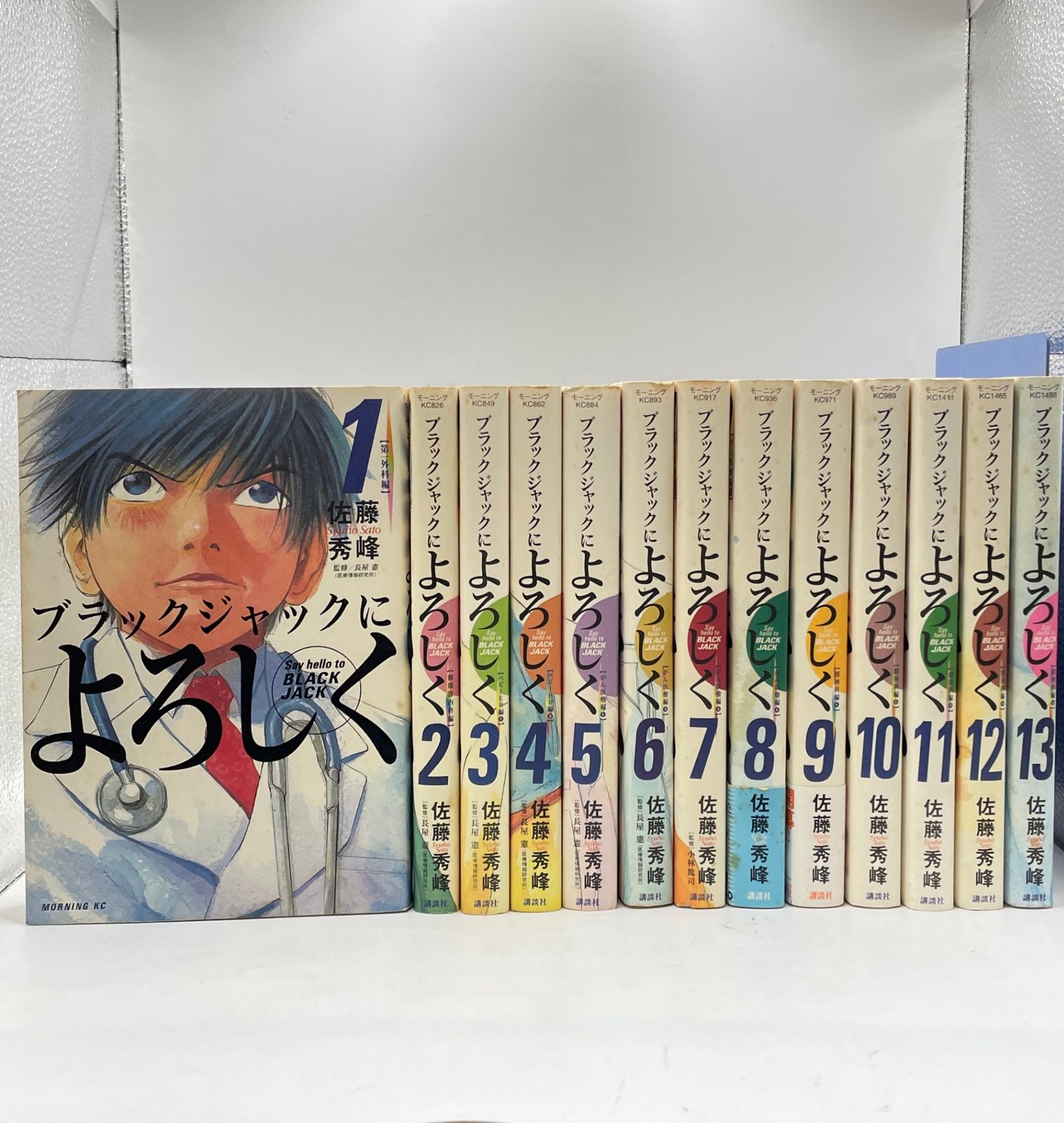 漫画全巻セット　タイプG 『ブラックジャックによろしく』＆『クロサギ』 全巻セット】 ブラックジャックによろしく 全1~13巻 佐藤 秀峰