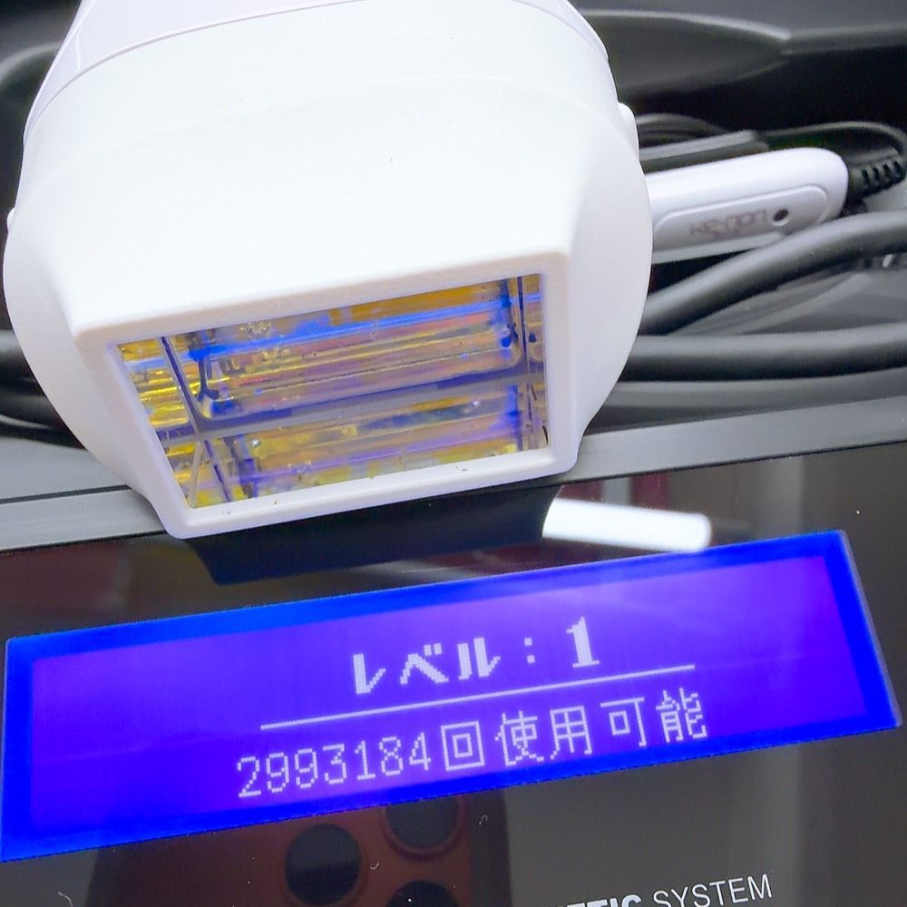 最新シリーズ＊ほぼ未使用》 ケノン ver 8.4 スーパープレミアム