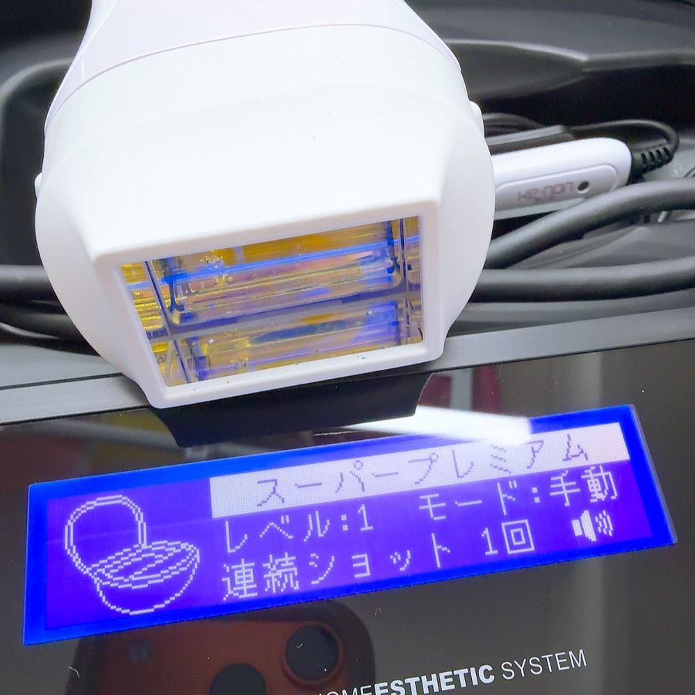 最新シリーズ＊ほぼ未使用》 ケノン ver 8.4 スーパープレミアム