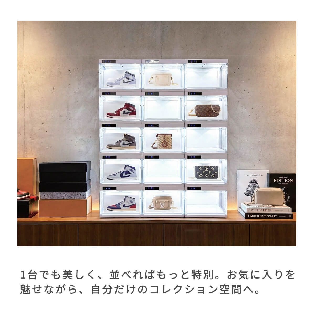 コレクションケース ledライト付き 4個セット 自動開閉 ショー 