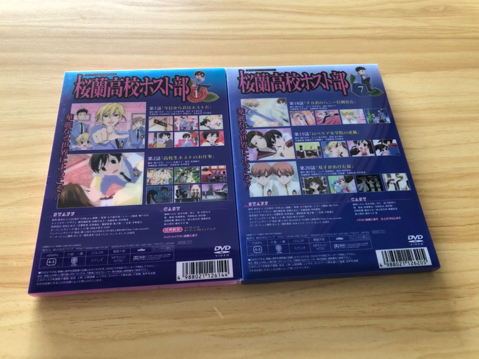 中古] [DVD] 桜蘭高校ホスト部 第1巻 & 第7巻 (2点セット) / M04257