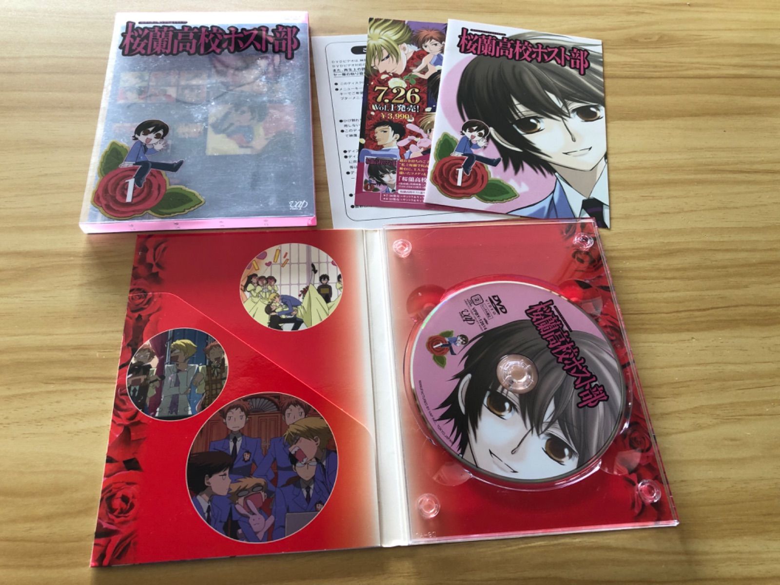 中古] [DVD] 桜蘭高校ホスト部 第1巻 & 第7巻 (2点セット) / M04257